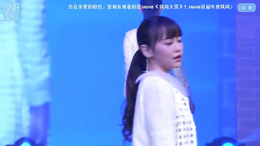 【唐安琪】snh48首届时尚风尚大赏安琪cut哔哩哔哩bilibili