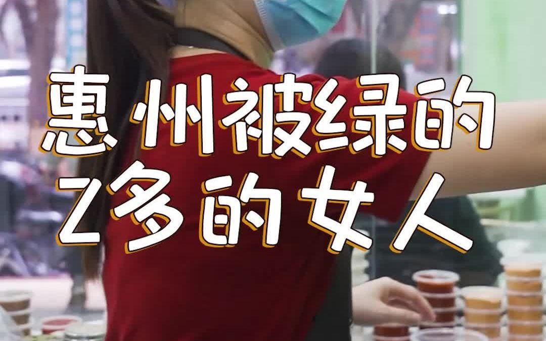 沙野轻食哔哩哔哩bilibili