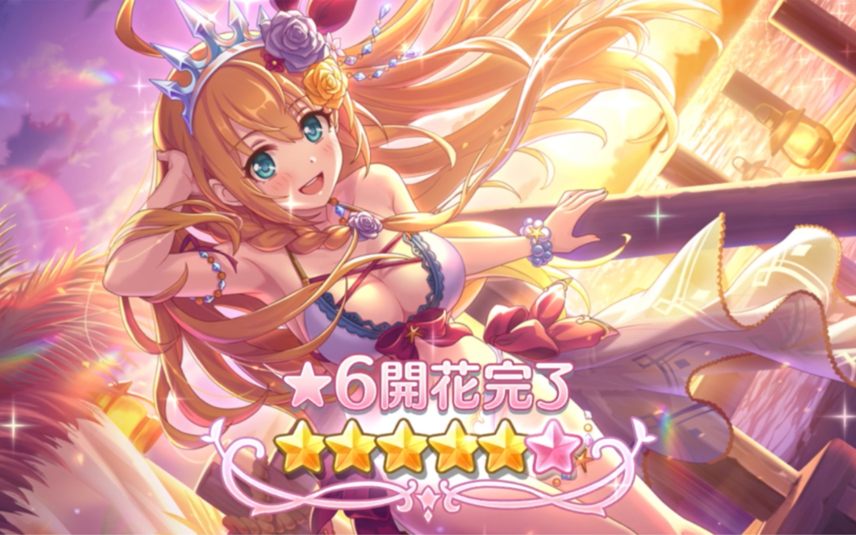 公主连结日服 佩可莉姆(夏日)6星开花纪念