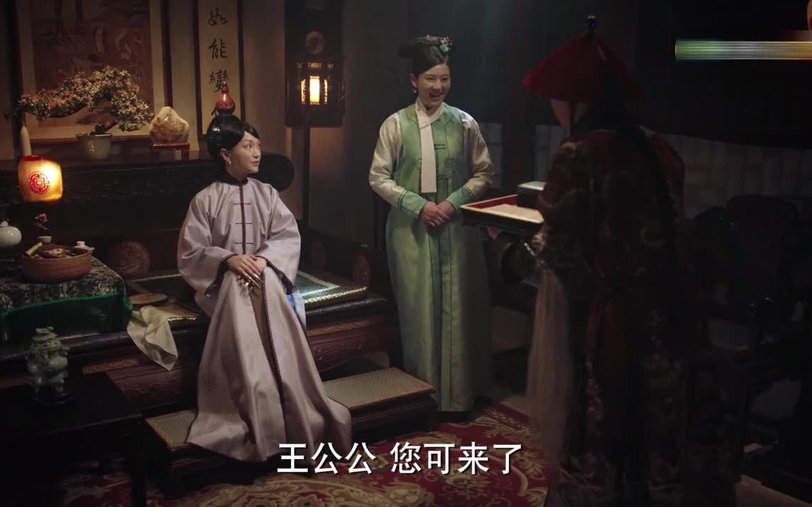 【如懿传】青樱越狱cut01 红荔青樱帕子完工_哔哩哔哩_bilibili