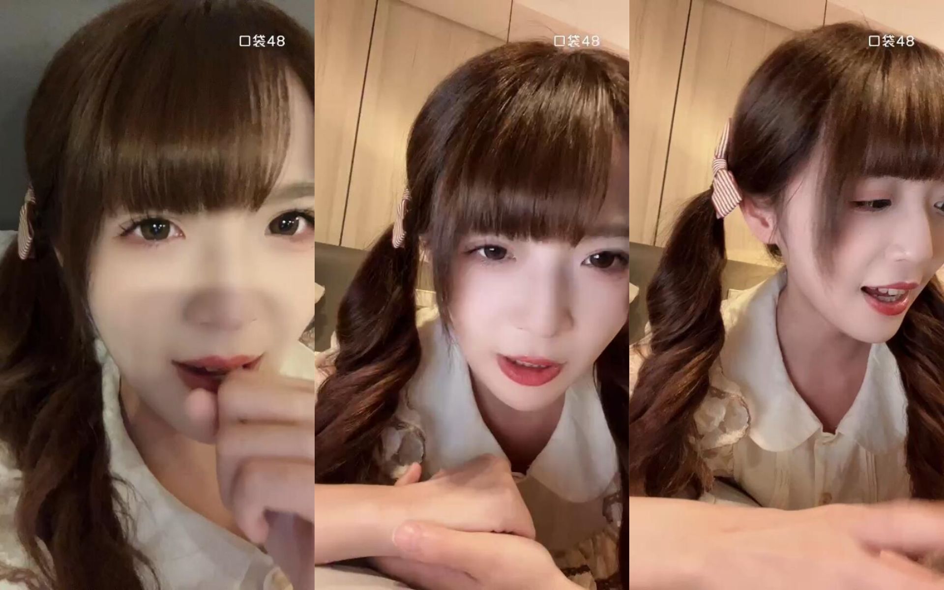 [口袋48直播]gnz48方琪20230901晚上