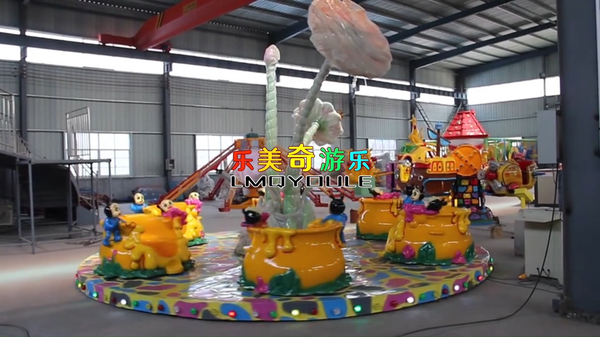 小蜜蜂转转杯游乐设备 景区公园新品娱乐项目