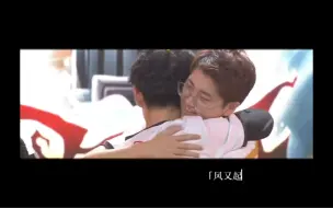 Download Video: 【虾觉】风又起