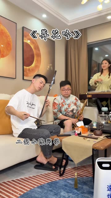 一曲经典今犹在,红绡香断有谁怜