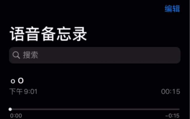 【yuki酱姜姜】尝试了怒音!