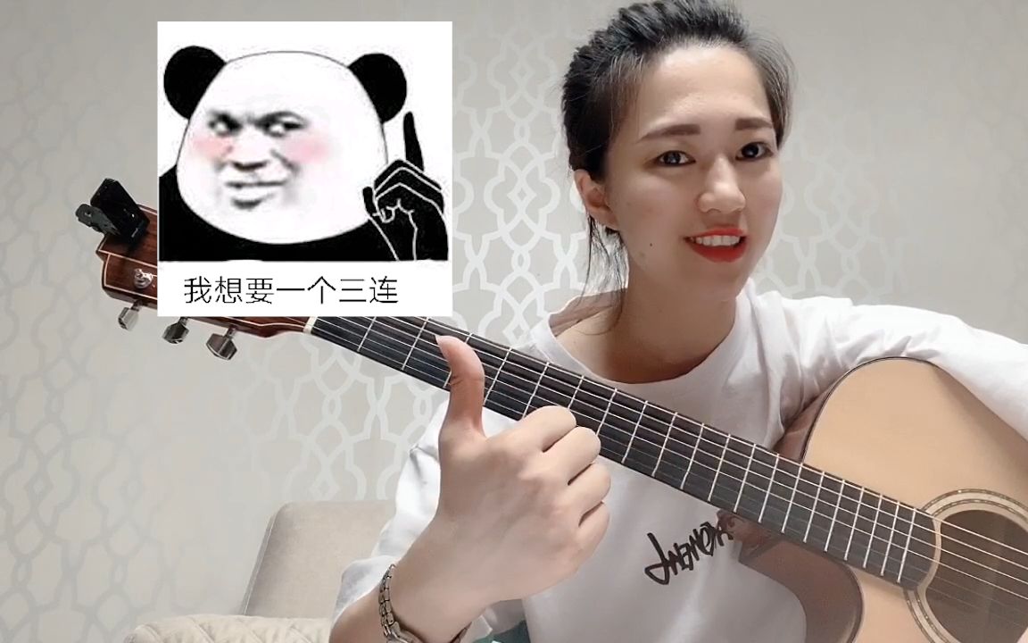 15634145?4536251?不懂?三分钟带你看懂和弦级数_哔哩哔哩_bilibili