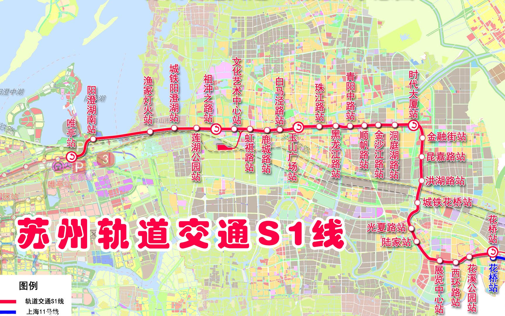 跨市又跨省,从苏州搭地铁去上海,正在变成现实!哔哩哔哩bilibili