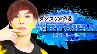 Slh Meru Shirahan 哔哩哔哩 Bilibili