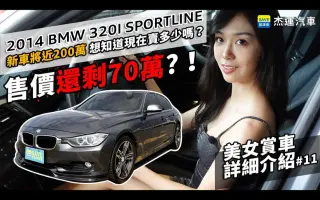 Bmw I品牌 搜索结果 哔哩哔哩 Bilibili