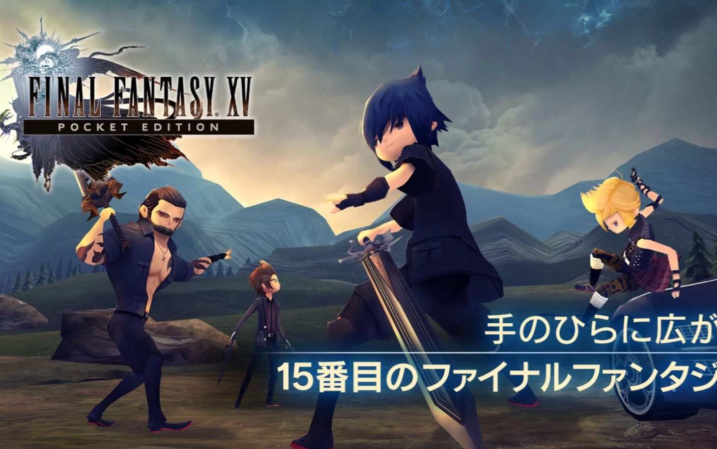 【ff15】这一战谁说不帅就退群吧【皇家版历代众王战】_单机游戏_游戏