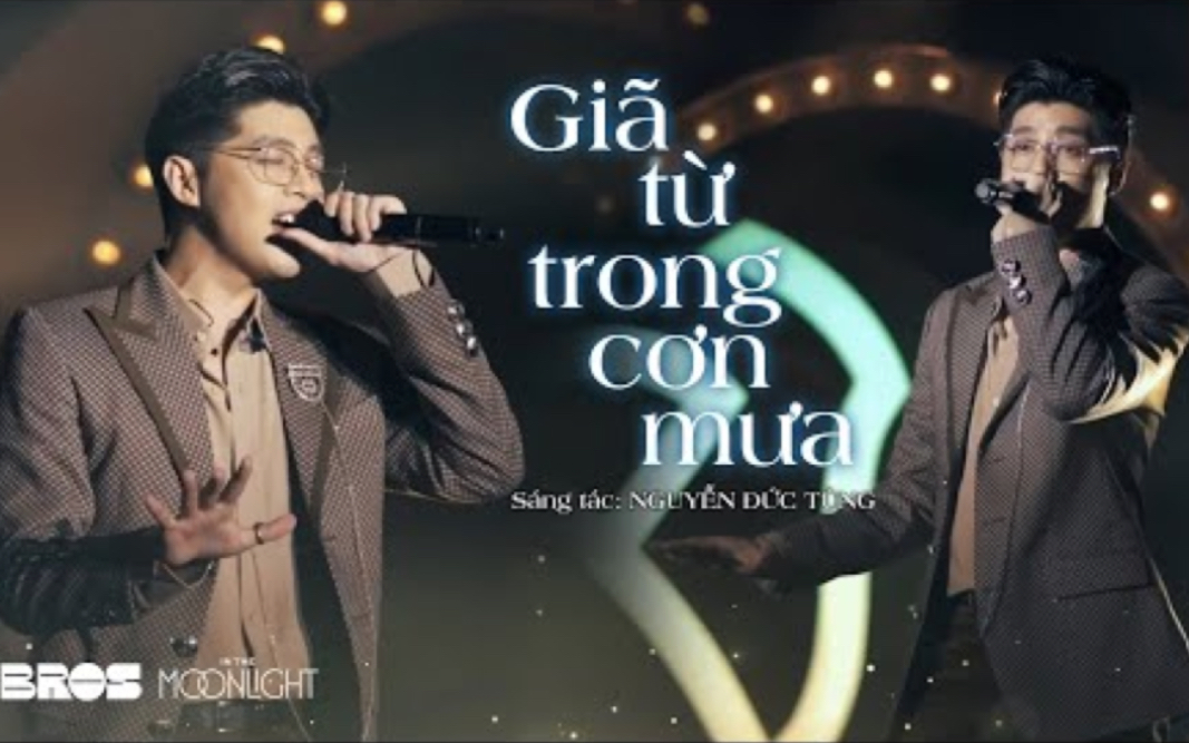 [图]【阮福盛】(双语字幕) Giã Từ Trong Cơn Mưa - Noo Phước Thịnh #Moonlight