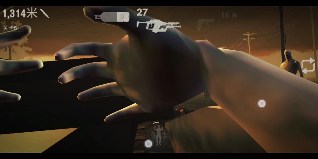 【勇闯死人谷2】遁地术