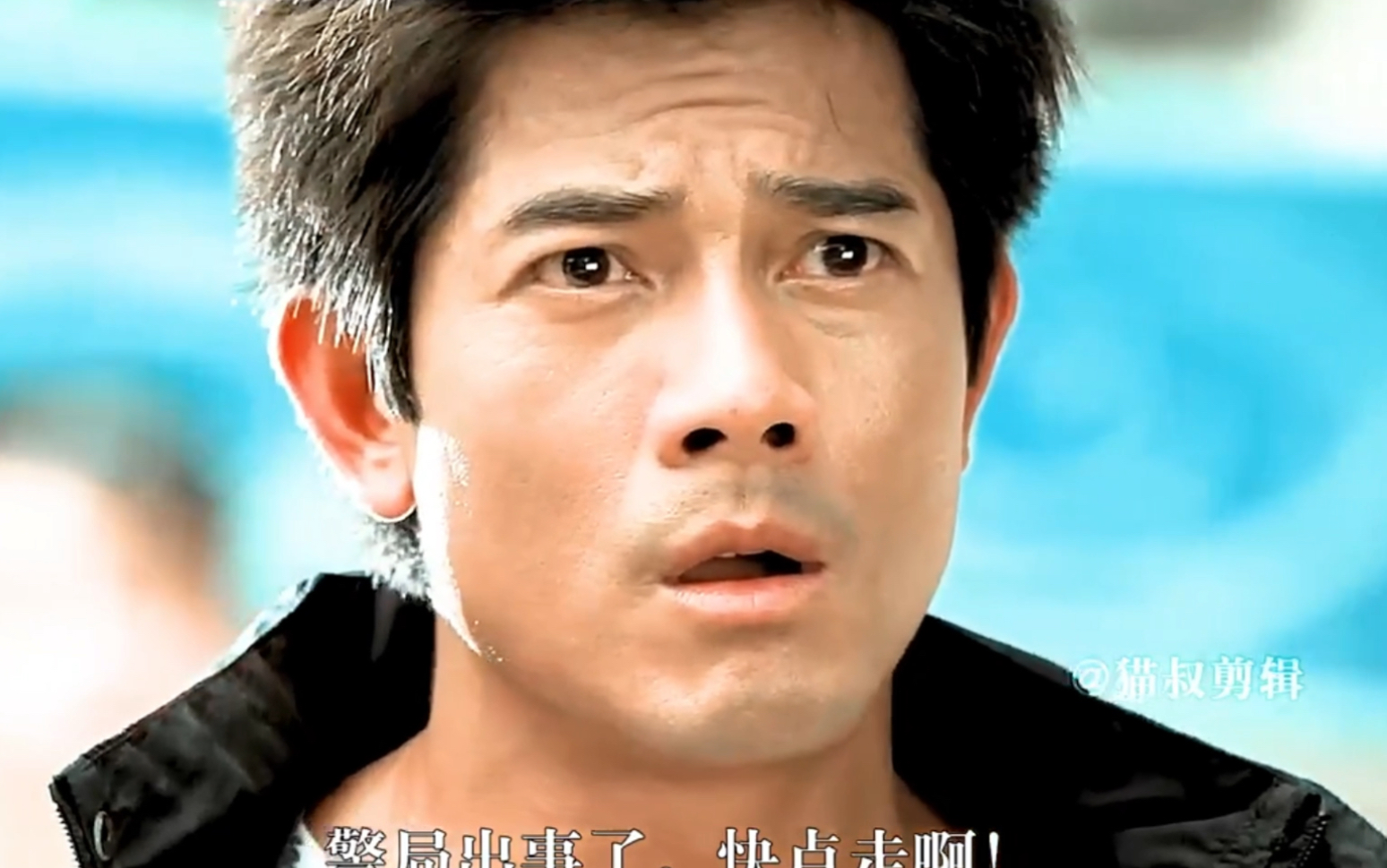 小伙一觉醒来暴瘦300斤 一夜获得小李飞刀真传#郭富城#全城戒备