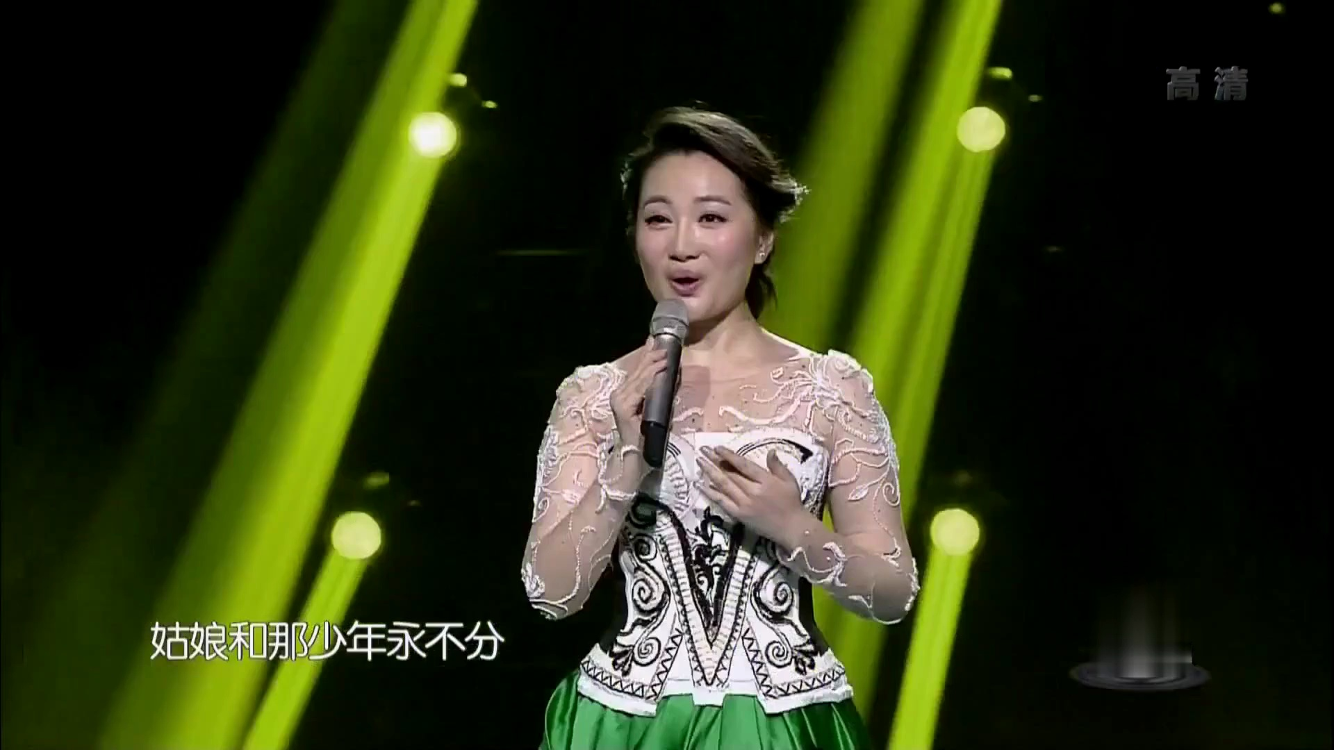 《阿里山的姑娘》民歌经典老歌经典歌曲mv - 吴彦凝