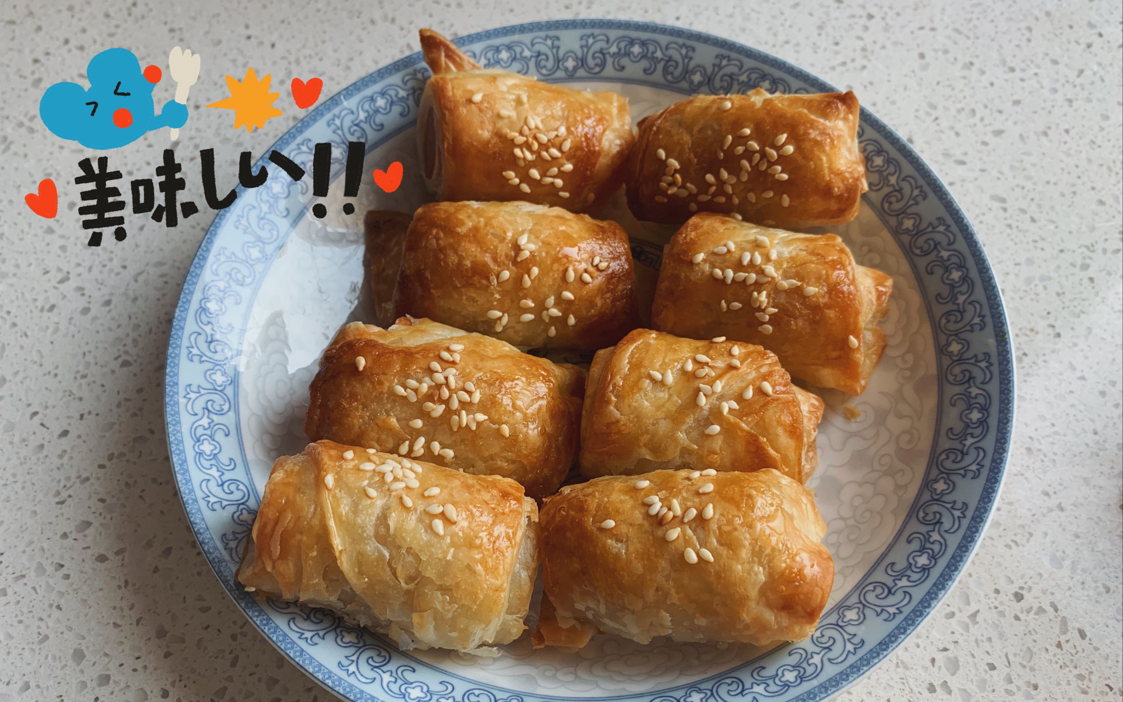 vlog | 超简单的香肠酥皮卷