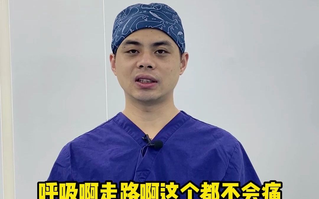 重庆苟磊隆鼻后影响"啪啪啪"?