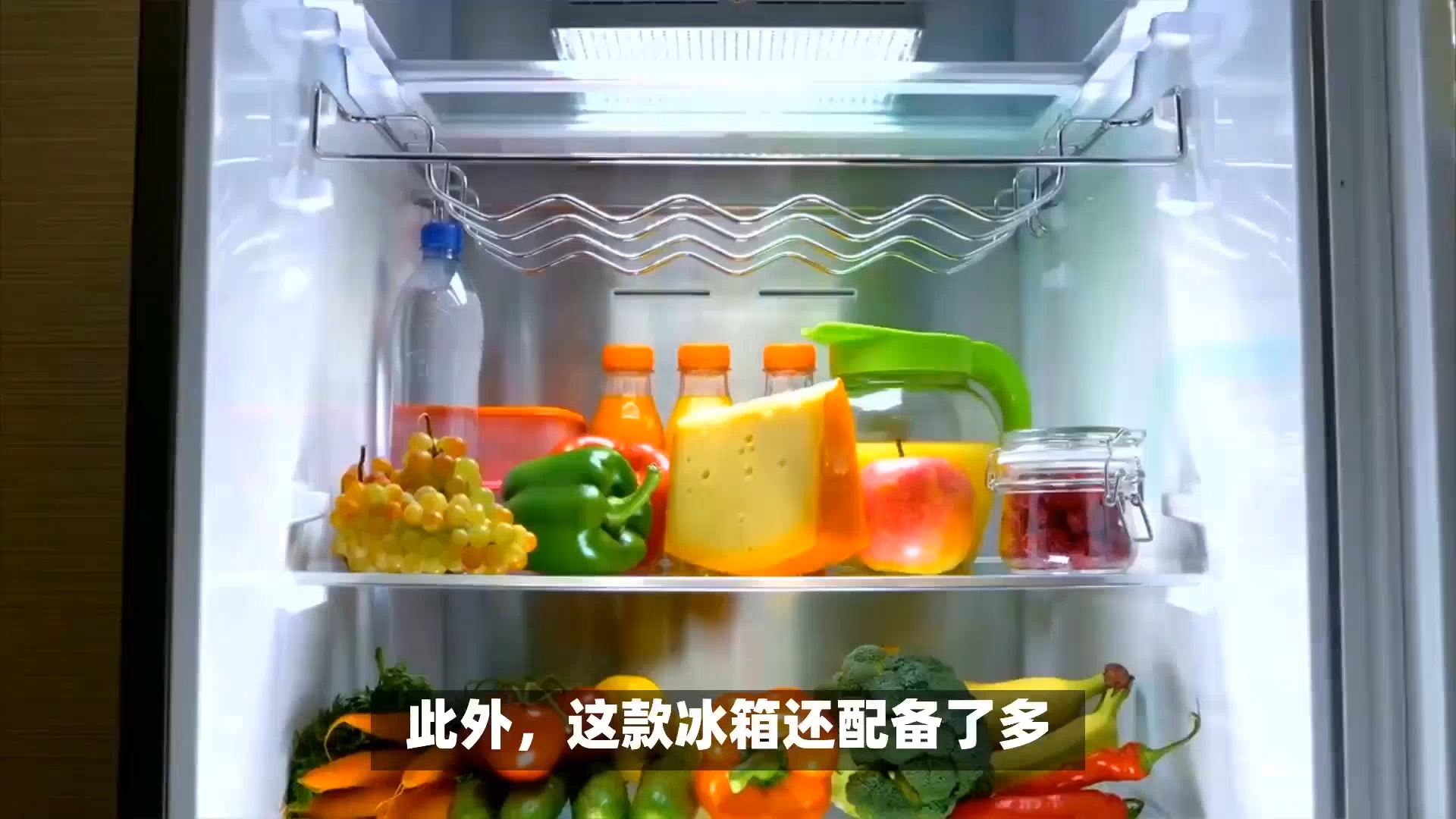 海尔bcd-510wghfd59s9u1冰箱深入探索,详细评测