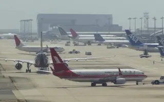 関西国際空港 搜索结果 哔哩哔哩弹幕视频网 つロ乾杯 Bilibili