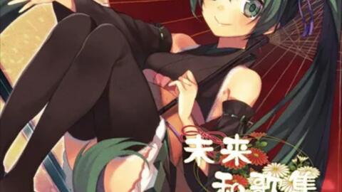 搜索 哔哩哔哩 つロ干杯 Bilibili