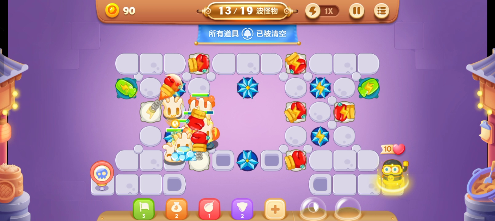 保卫萝卜3,今天是夜市第三关,这怪的血真厚