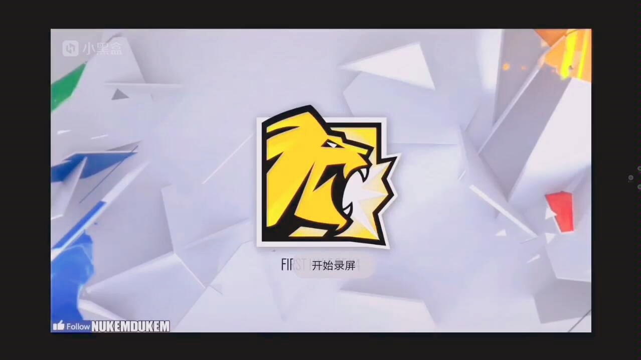 ys4彩虹六号干员重大调整lion篇