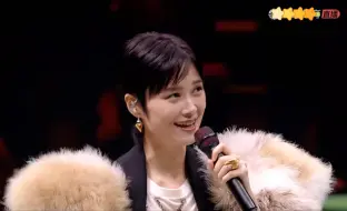 Download Video: 【李宇春】2024.10.10 上海聚星名人赛