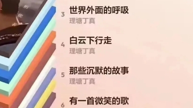 [图]刘智仁，往后余生，我爱你； 地老天荒，我等你； 漫漫长路，我陪你； 时时刻刻，我想你； 今生今世，只要你。