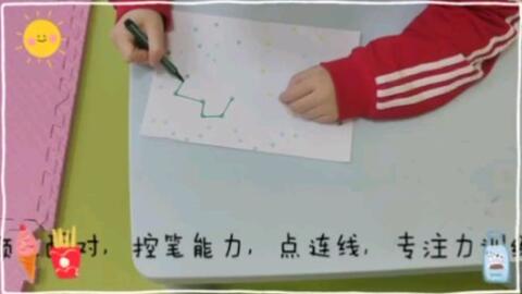 天津心心语自闭症康复中心 学习模仿 专注力训练 天津西青区自闭症康复中心 天津河西区自闭症康复培训中心 天津语言发育迟缓培训学校 哔哩哔哩 天津心心语自闭症康复中心 学习模仿 专注力训练 天津西青区自闭症康复中心 天津河西区自闭症康复培训中心 天津语言发育迟缓培训学校 哔哩哔哩