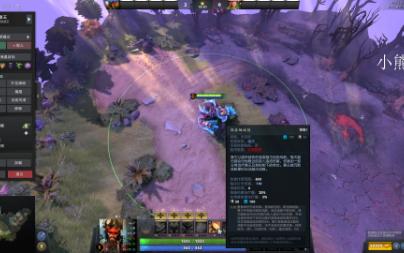 【三好大叔Dota2】迟来的732更新简述 英雄重点改动篇