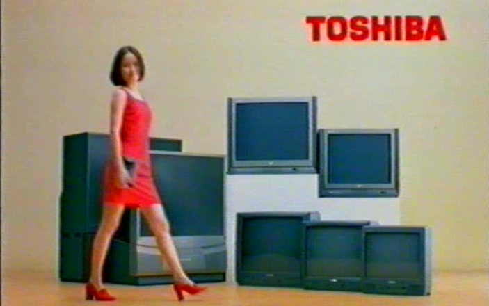 【怀旧广告】1998年TOSHIBA东芝中国全系列电视广告片TVCF 独家珍贵资料 产品包括火箭炮系列 冲激V系列 、梦剧场系列哔哩哔哩bilibili