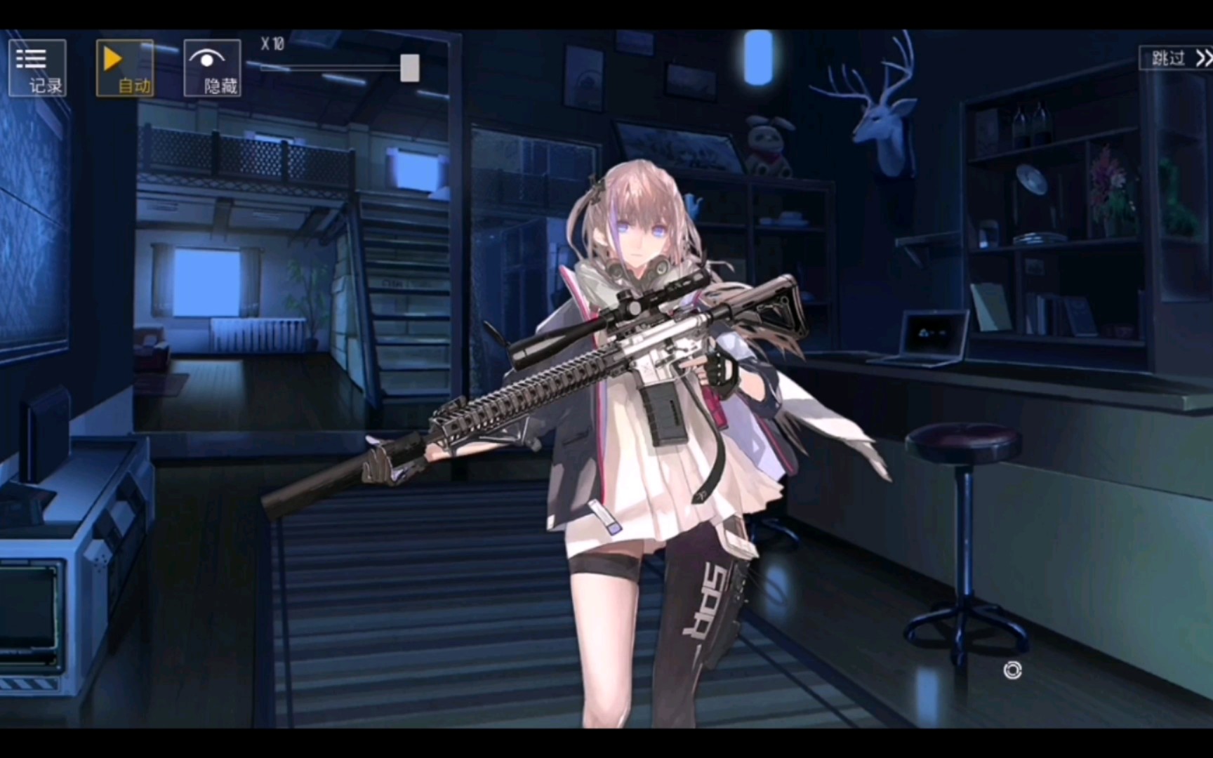 少女前線 人形回憶錄-st ar-15 p1