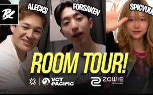 Скачать видео: 【熟】恰饭期-PRX韩国房间展示！The PRX Korea Room Tour! ft.Spicyuuu | Paper Rex VALORANT