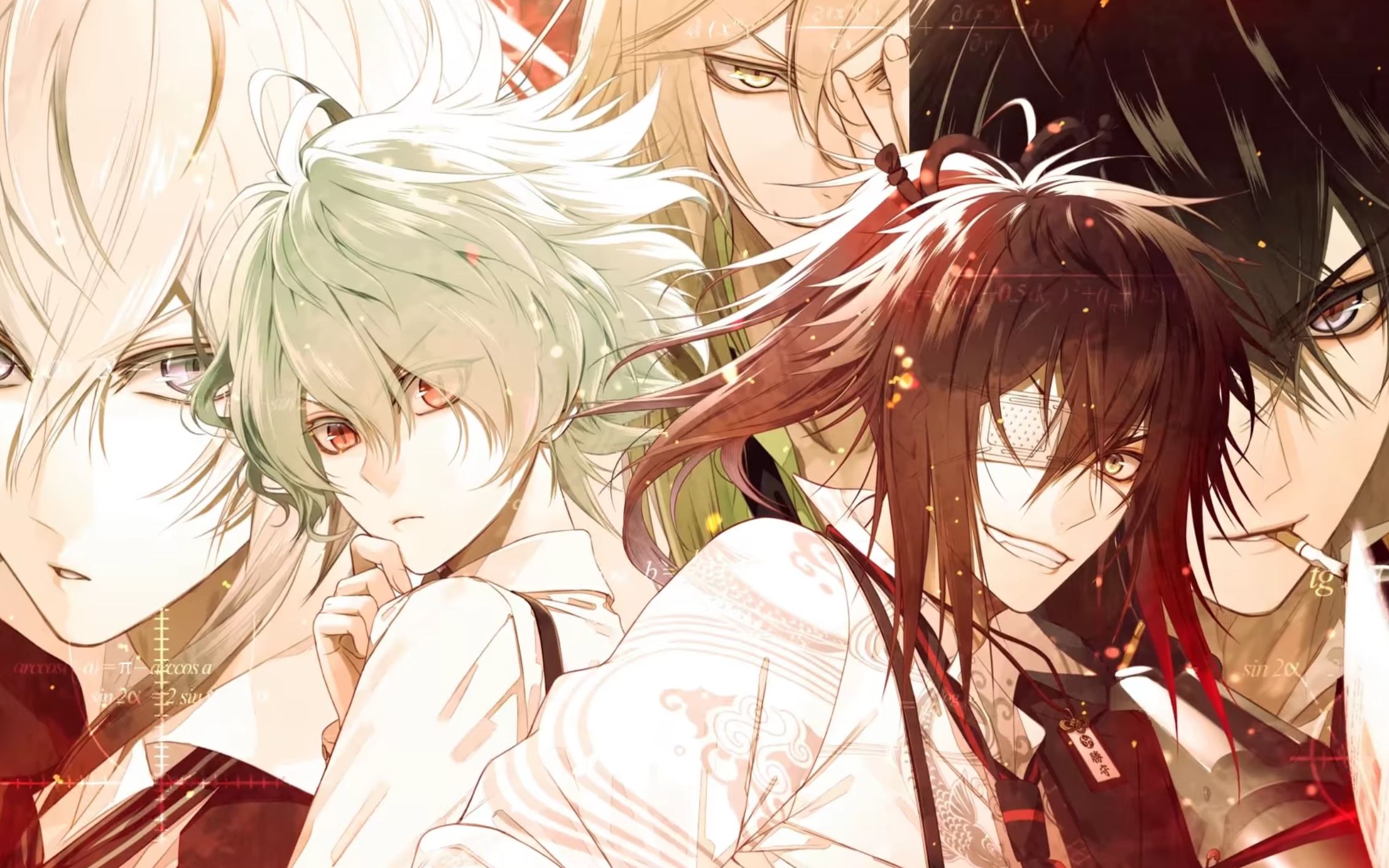 【流程】《项圈x恶意》collar×malice 共通线