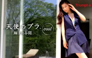 篠原成美 搜索结果 哔哩哔哩 Bilibili 篠原成美 搜索结果 哔哩哔哩 Bilibili