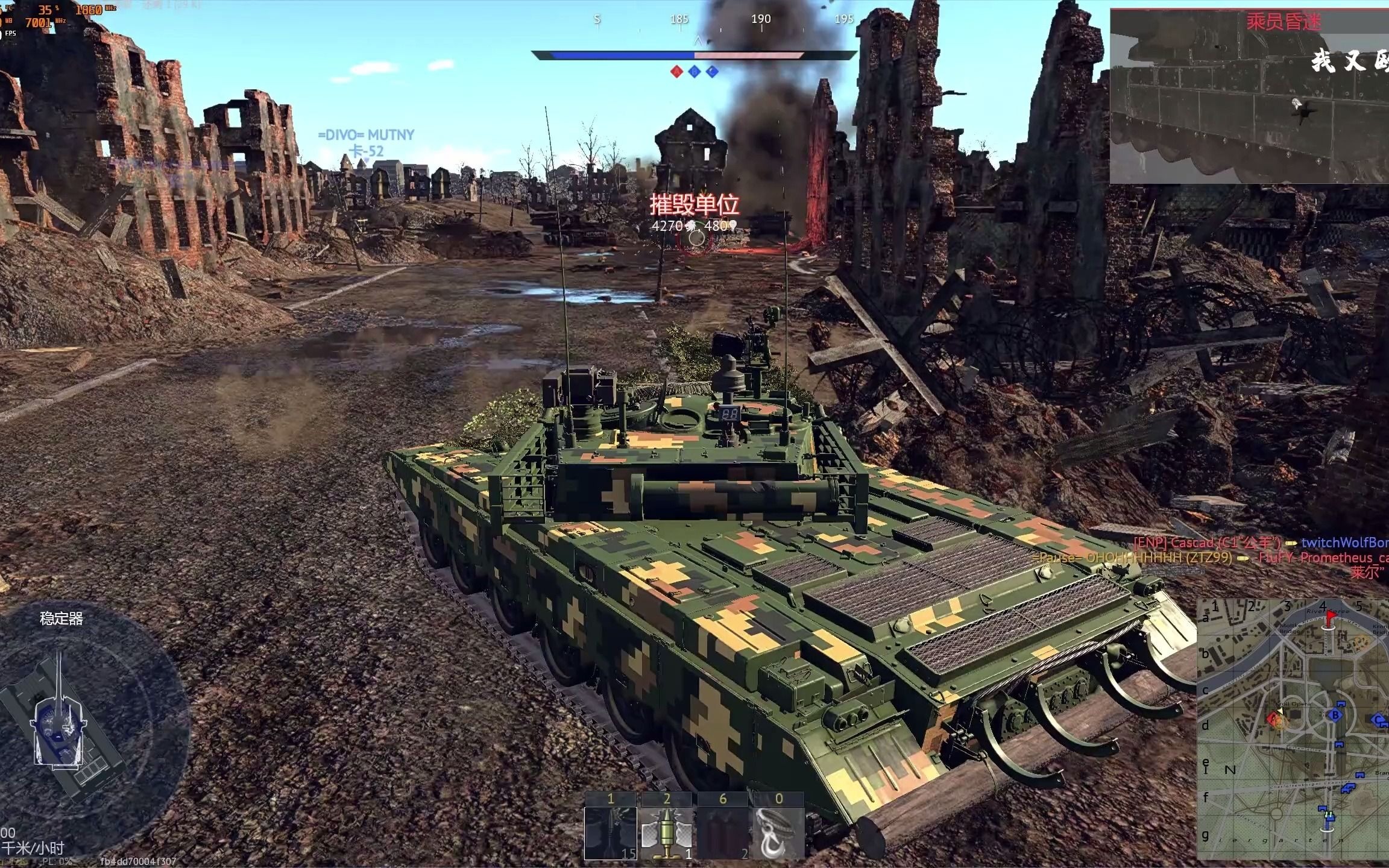 战争雷霆 ztz 99!_哔哩哔哩 (゜-゜)つロ 干杯~-bilibili