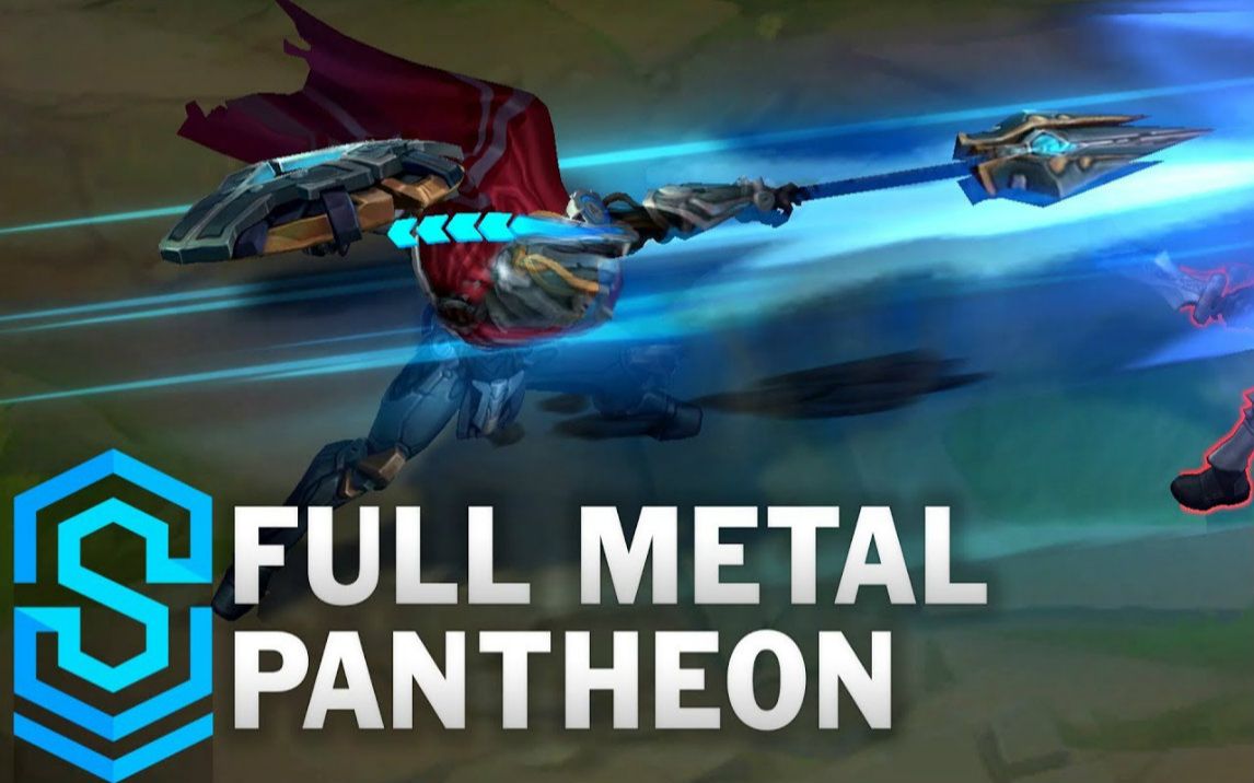 钢铁意志潘森皮肤预览lol英雄联盟