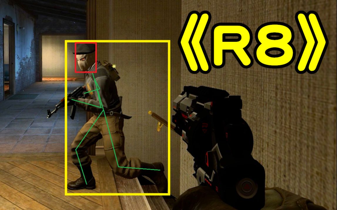 【CSGO】R8的正确玩法_CSGO