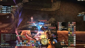 FF14国服】枪刃练级随录神影洞dps7541（act全程）_哔哩哔哩(゜-゜)つロ 