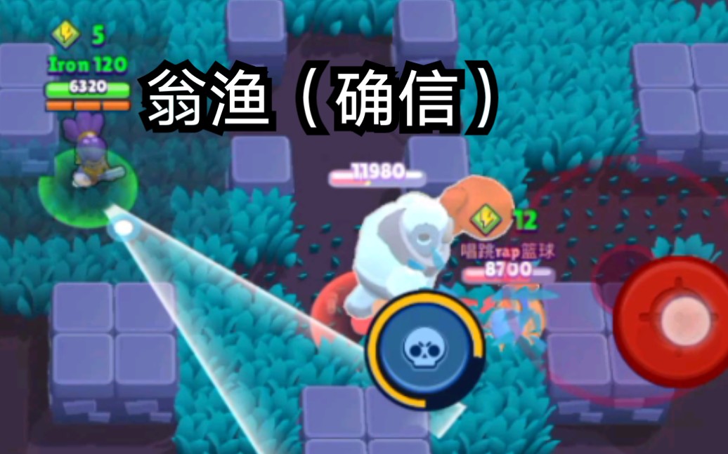 【哔咔】玩 supercell公司的游戏能叫不务正业吗?荒野乱斗一日游哔哩哔哩bilibili