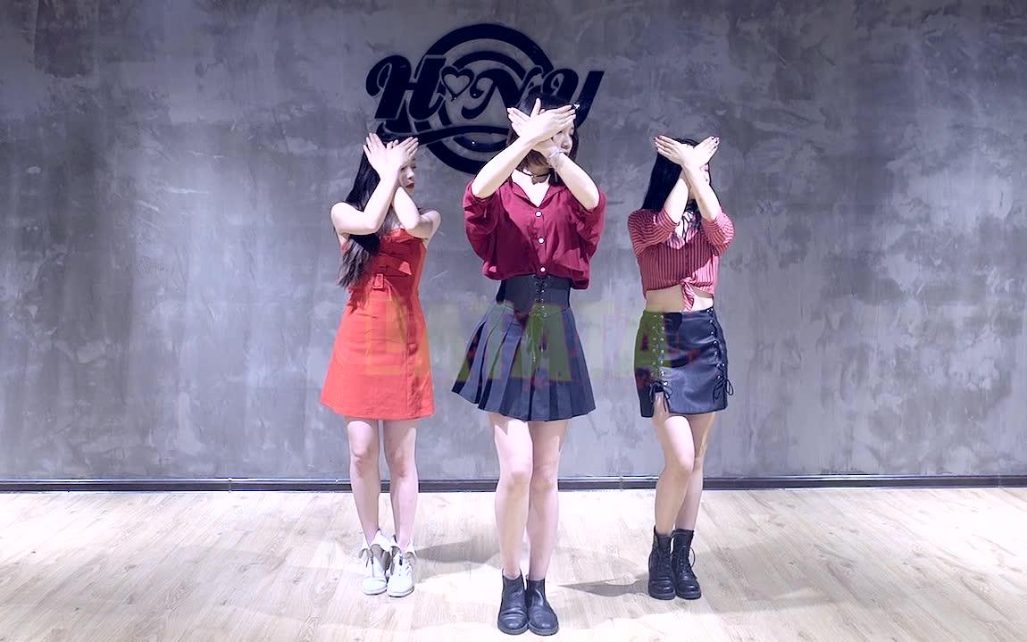 【南京honey舞蹈培训】honey女团《latata》_哔哩哔哩_bilibili