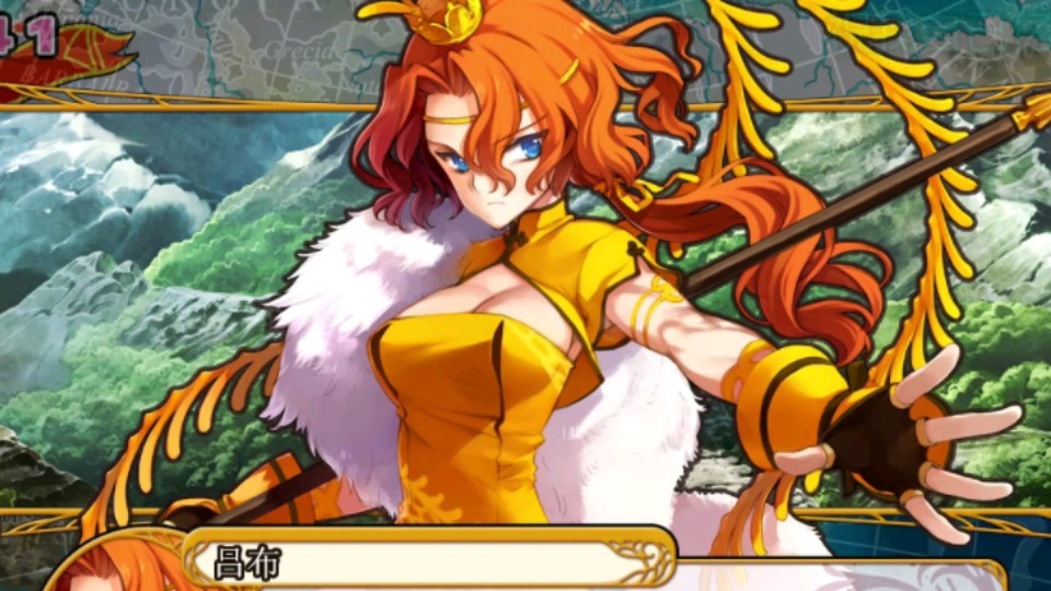 【英雄战姬gold】第322集-猛将开路