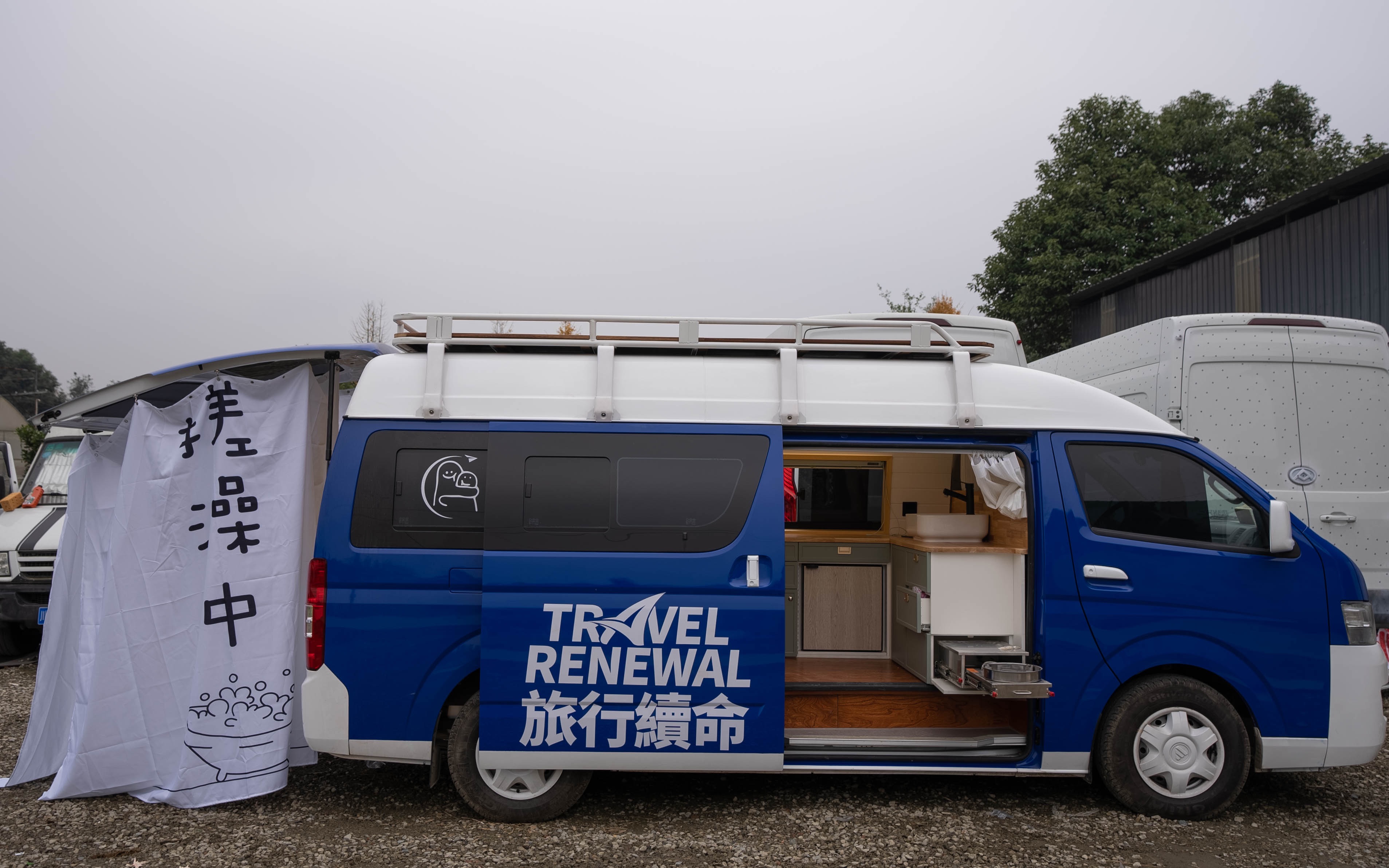 一辆小尺寸面包车怎么改能五脏俱全?