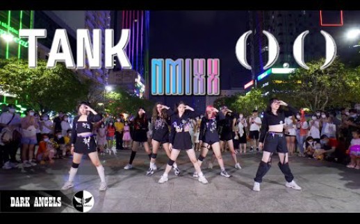 [图]熟悉的围观又回来了!NMIXX《TANK$O.O》越南街头小姐姐超飒翻跳路演dance cover