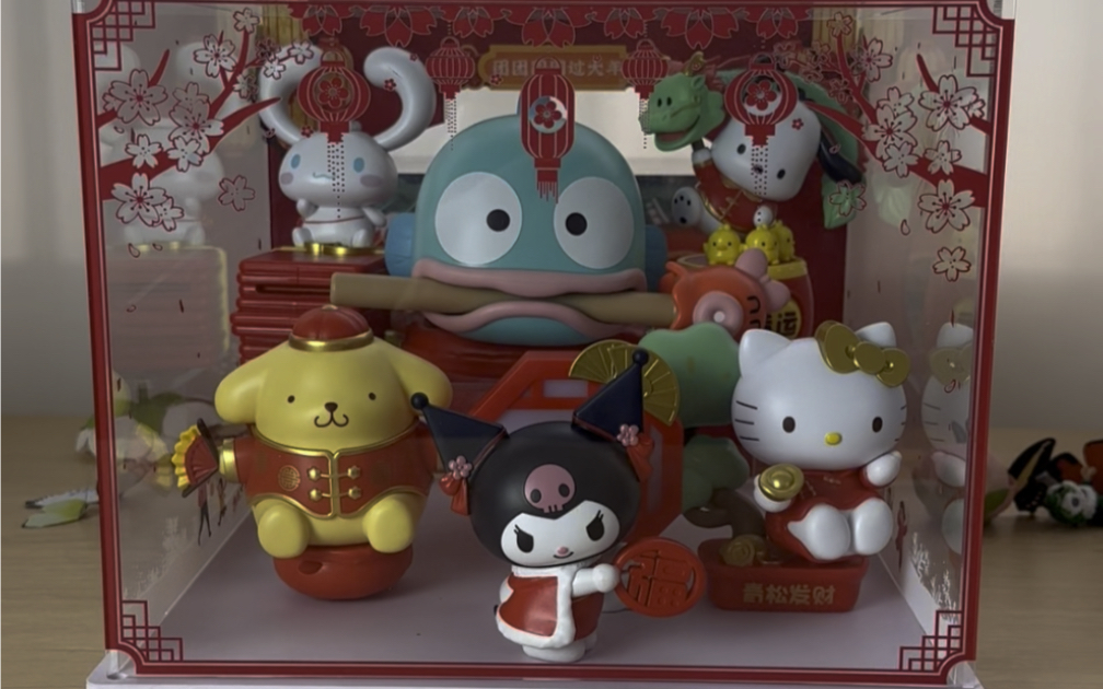 肯德基三丽鸥联名 and找了个展示盒