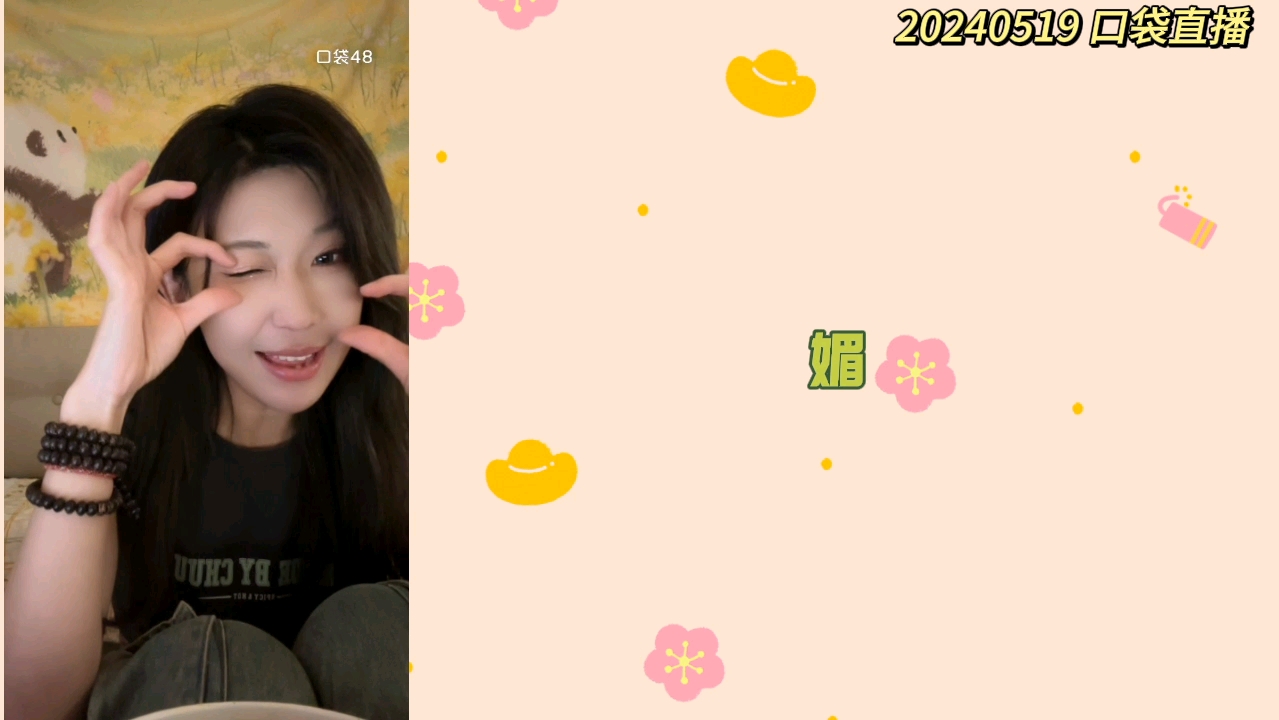 闫娜SNH48图片