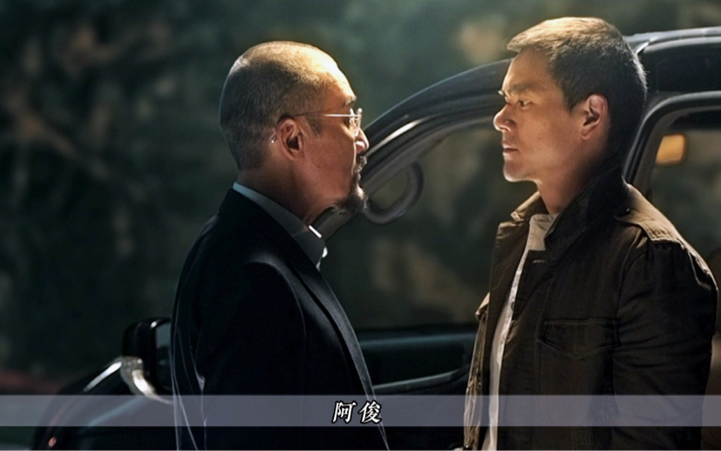 有机会,重新做人