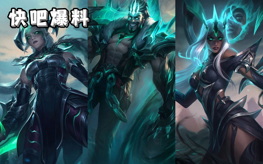 lol破败军团系列炫彩皮肤展示