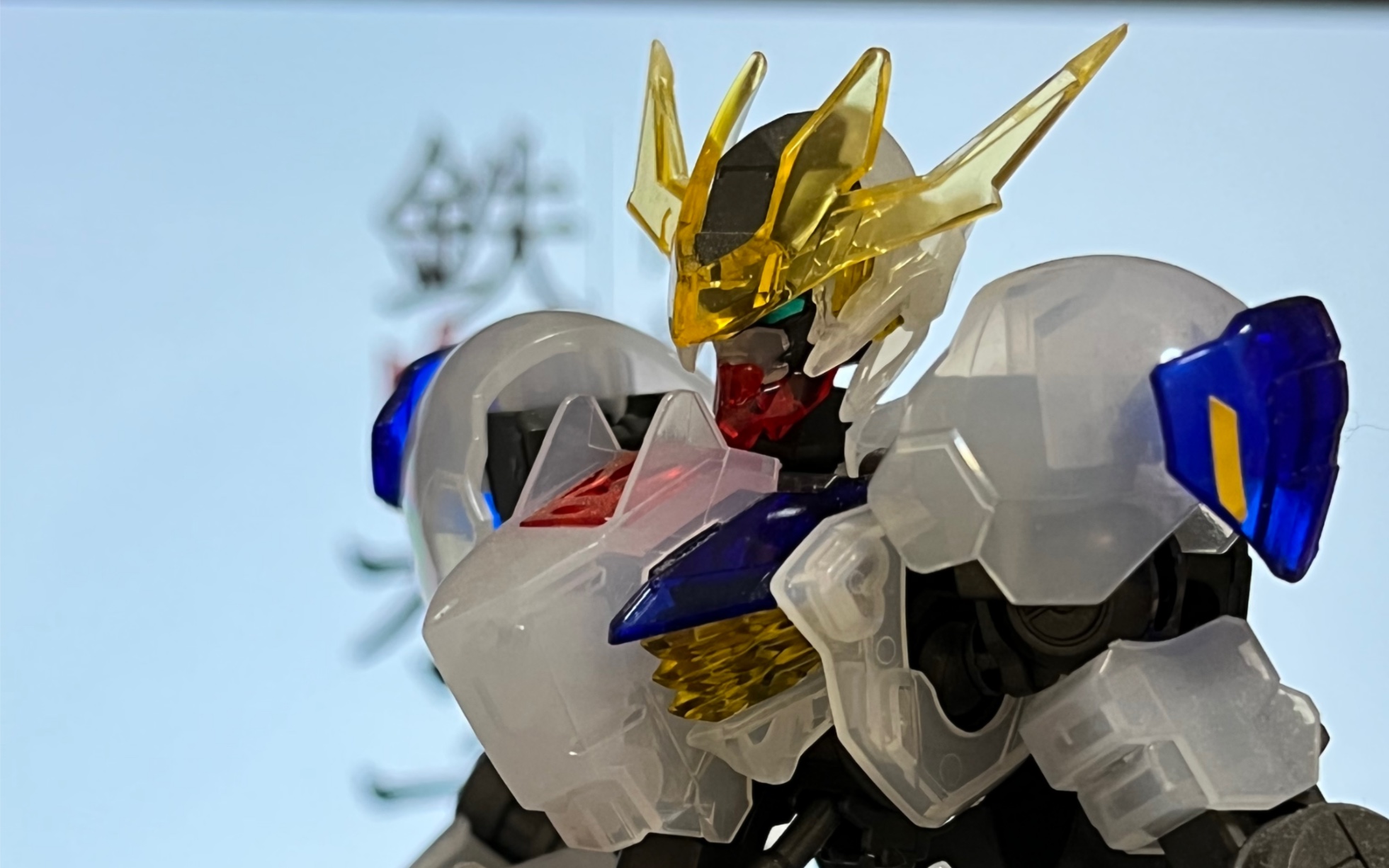 一库索! gundam barbados lupus rex!