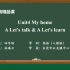 PEP四年级上册 Unit4 My home A Let's talk & A Let's learn