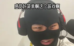 下载视频: 部分CSGO玩家转瓦的真正原因